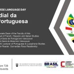 world portuguese language day